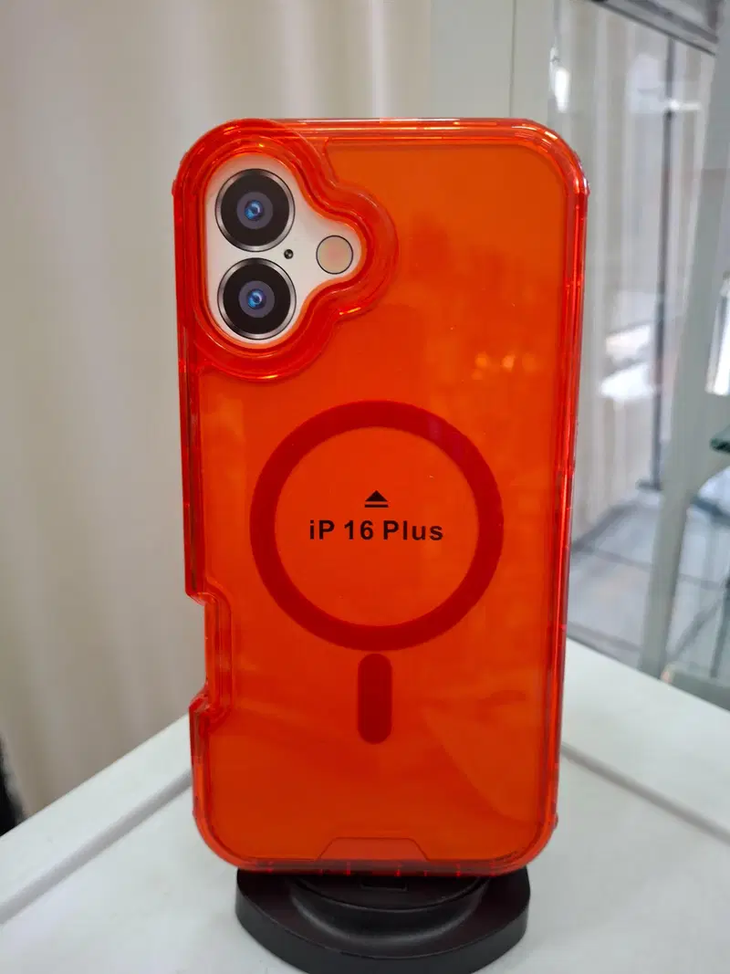 Case Kimo Fosfo