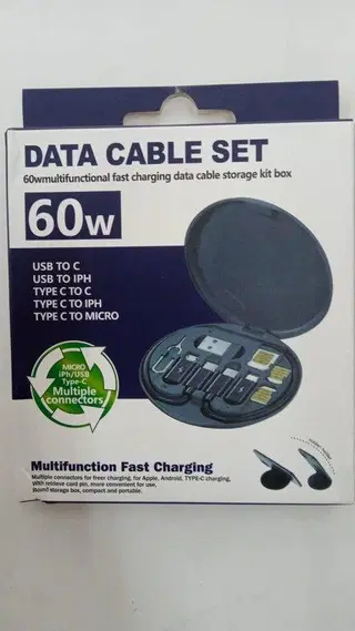 Set de cables multifucional 60W