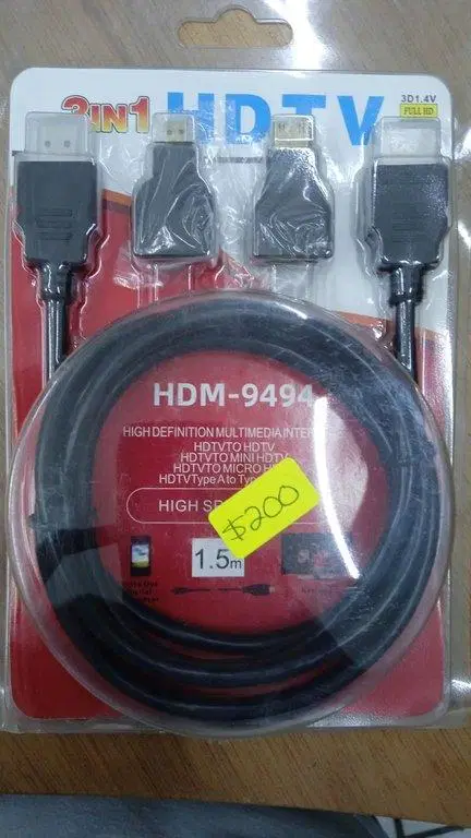 Cable HDMI 3 en 1 HDM-9494