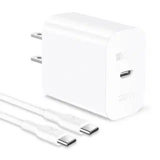 Cargador Tipo C a C 20w 1Hora