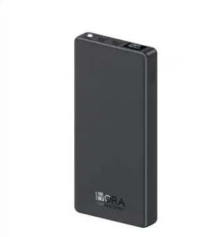 Bateria Portatil 10000mAh 22.5W 1Hora 